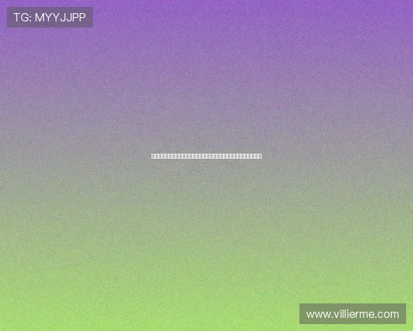 军队娱乐室在提升官兵体育素养方面的作用及其在世界杯期间的具体应用