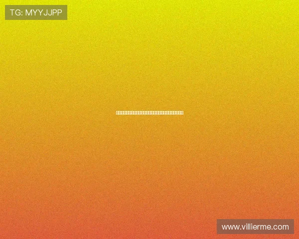 台湾传奇星娱乐深度解析世界杯赛场精彩比赛与明星球员表现
